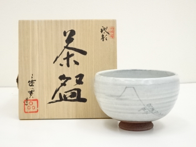 JAPANESE TEA CEREMONY / TEA BOWL CHAWAN / TOBE WARE